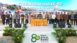 Kemenag Rayakan HAB ke-80 Dengan Sederhana, Dana Difokuskan untuk Korban Bencana